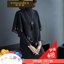 優(yōu)雅飄逸的長裙，打造浪漫小仙女