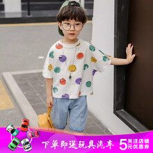 童裝男童白色仔褲