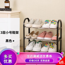 家里人