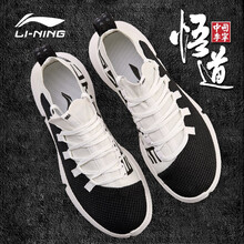 高幫鞋，運(yùn)動(dòng)愛(ài)好者的福音