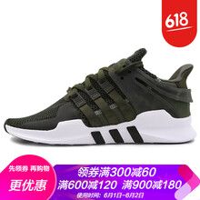 adida,怎么樣,adida,運動(dòng)鞋,運動(dòng)鞋