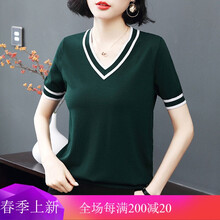 鏤空針織開衫，穿出你的優(yōu)雅魅力