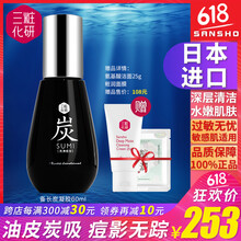 怎么樣,角質(zhì),角質(zhì)