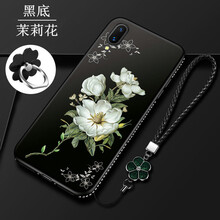 好一茉莉花