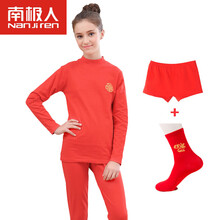 內(nèi)衣,內(nèi)衣,怎么樣,女童,女童,萊卡,萊卡