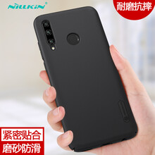 耐爾金（NILLKIN） 華為榮耀20i 手機(jī)殼/保護(hù)套