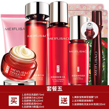 肌膚干燥，補水面膜喚醒活力容顏