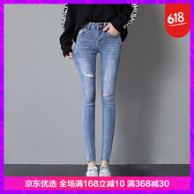 元素,樣式,增致,流行,趨勢,正品,新款,牛仔