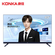 康佳,怎么樣,康佳,電視,電視