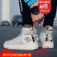 古萊登（GODLIKE）男士米色 38