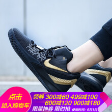 nike,nike,怎么樣,籃球,籃球,鞋金,鞋金