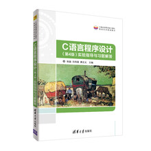 計(jì)算機(jī)