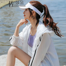 佐莎朵（ZUOSHADUO） 連帽 長(zhǎng)袖 女 短外套 立體裝飾