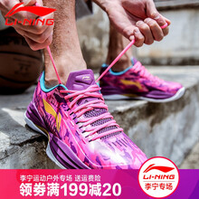 李寧（LI-NING）籃球鞋櫻花風暴045 