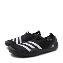 adidas 阿迪達(dá)斯跑步鞋M29553(19新） 39