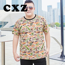 CXZ 短袖 男士T恤 圖片色 