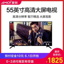 尺寸,尺寸,彩電,彩電,怎么樣