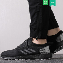 阿迪達(dá)斯（Adidas）跑步鞋BB7804 