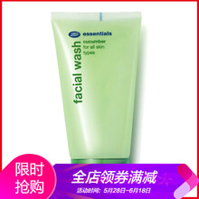 boots,boots,乳排行榜,潔面,潔面,排名,推薦