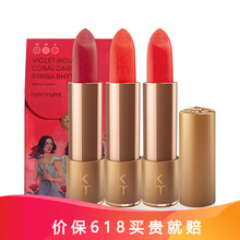 孕婦口紅km