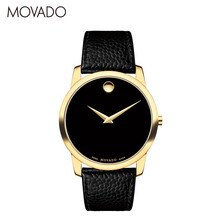 movado,手表,movado,手表,排名,瑞士,摩凡陀,瑞士,摩凡陀,排行榜,推薦
