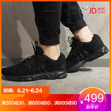 阿迪達(dá)斯（Adidas）跑步鞋EF2461 41