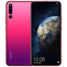 華為（HUAWEI） 榮耀magic2 手機 紅色