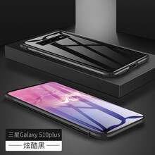 三星手機(jī)殼水晶