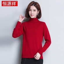 翻領(lǐng)長(zhǎng)袖睡衣，溫暖你的少女心