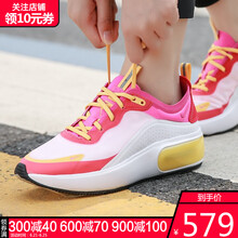 耐克（NIKE）跑步鞋AR7410-102-19夏季 
