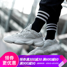 輕便緩震跑鞋，舒適又透氣