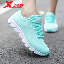 特步（XTEP）跑步鞋綠色 38
