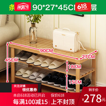 簡(jiǎn)約實(shí)木衣架，讓生活變得更整潔