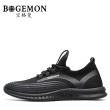 寶格曼（BOGEMON）男士黑色-四季款 40