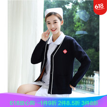 時(shí)尚女士針織衫，讓你愛(ài)上穿搭