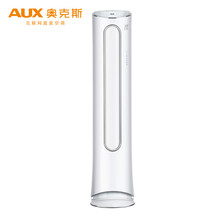 變頻空調(diào)AUX