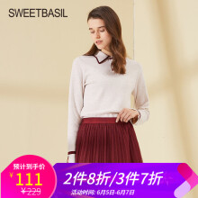 女裝紫淑