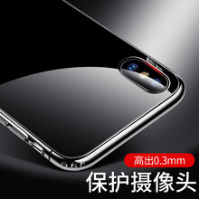 墨一（MOYi） APPLE iPhone Xr 手機殼/保護(hù)套