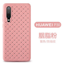 時(shí)尚環(huán)保硅膠，讓你出行更輕松