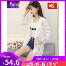 時(shí)尚短外套，微胖妹子的福音