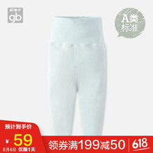 好孩子長褲