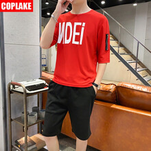 COPLAKE 短袖 男士T恤 紅色短褲 