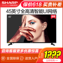 ���ܵ��ӣ�������������