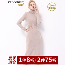 元素,恤長,樣式,新款,恤長,袖連衣裙,鱷魚,鱷魚,袖連衣裙,流行,新款,趨勢