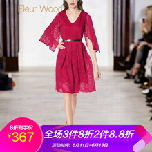 Fleur Wood 純色 鏤空，綁帶 連衣裙