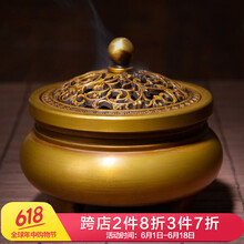 創(chuàng)意卡通首飾，讓家變得更精致