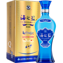 婚宴定制酒