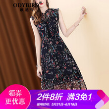 歐迪鳥（ODYBIRD） 碎花 綁帶，印花 連衣裙