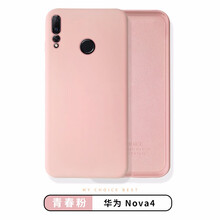 CONNER nova4 手機(jī)殼/保護(hù)套