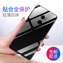 喜日子（XIRIZI） 小米小米Max2 手機(jī)殼/保護(hù)套